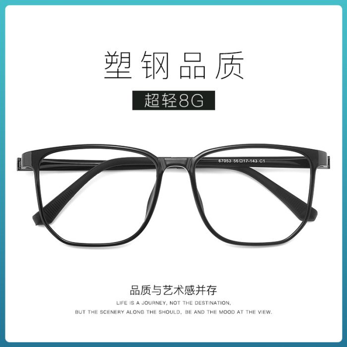 Product Video Thumbnail