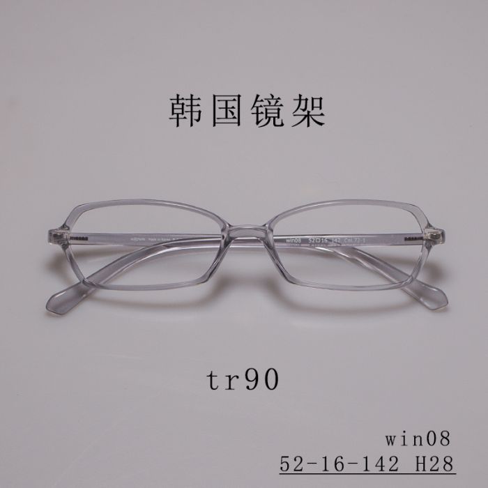 Product Video Thumbnail